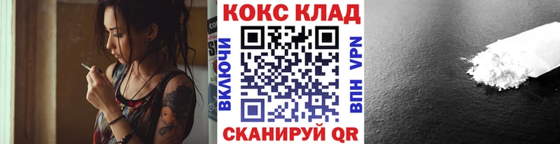 Купить Ростов МАРИХУАНА А ПВП kraken как зайти АМФЕТАМИН МЕФ Гашиш