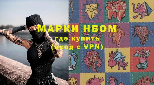 ПСИЛОЦИБИНОВЫЕ ГРИБЫ Алзамай