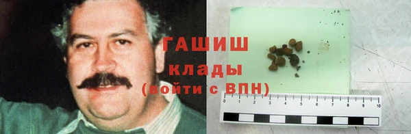 mdpv Алексеевка