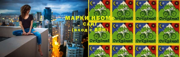 кокаин колумбия Лиски