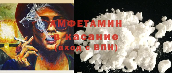 mdpv Алексеевка