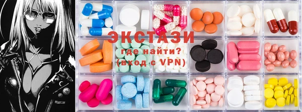 mdpv Алексеевка
