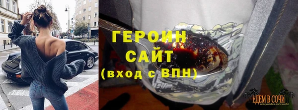 ПСИЛОЦИБИНОВЫЕ ГРИБЫ Алзамай