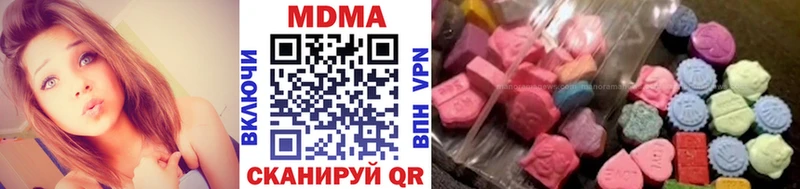 МДМА crystal  Ростов 